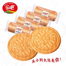 夹心饼干;膨化;饼干