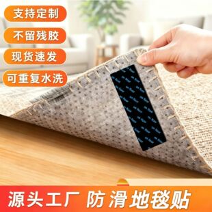 ��ճ��ĥ�����̶��NPU��ˮϴ�؏�ʹ�ò����z�Ӽҵ؉|����λ�NƬ