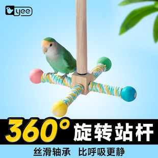 �羳�����W�^�B��߻\�Ȏ��S�����Dվ�܄���վ�����D�Θ�����