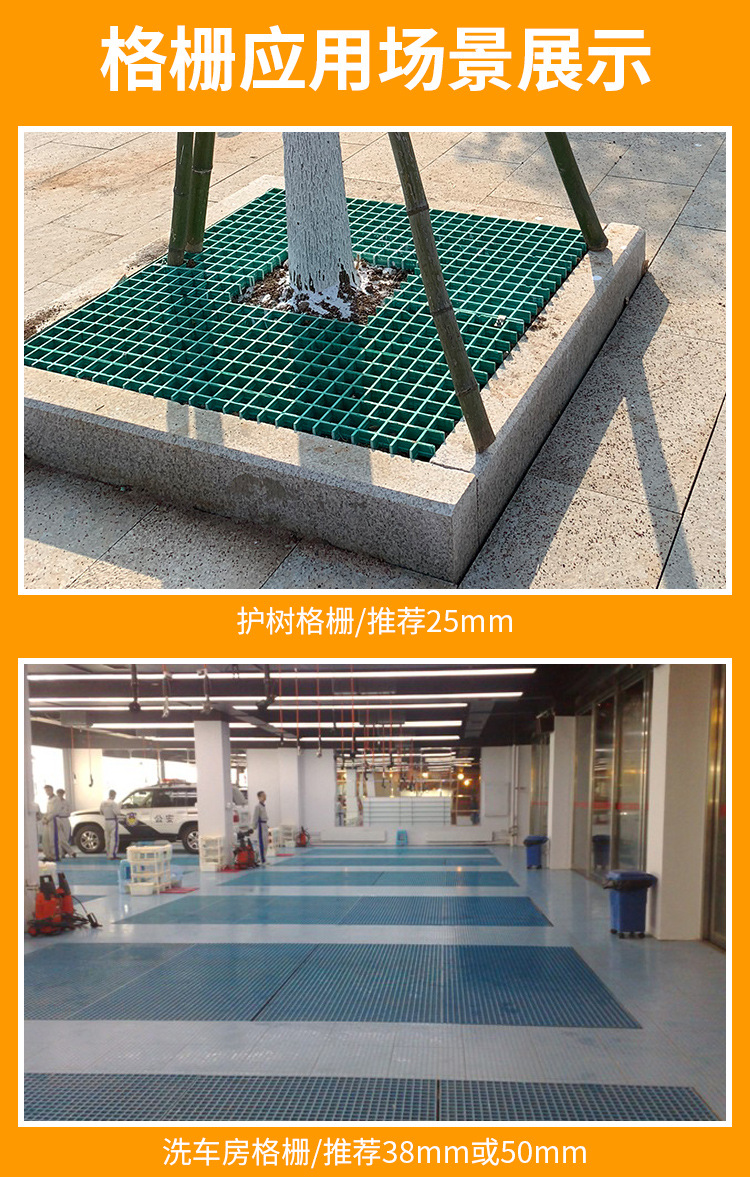 玻璃格栅详情改_11