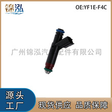 YF1E-F4C 822-11155 F593161 CM-4945 MP2049�����ڸ���������