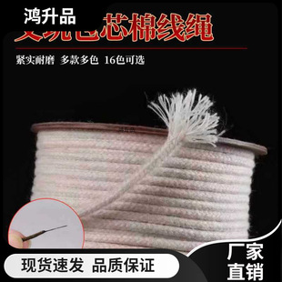 �S��ֱ�N�����о�޾����޿����z��ĥ���澀�K�ִ�С�������°���