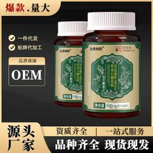 �����r���FƤʯ���������`֥ɣ�~Ƭ60g/ƿ��Ƭ�ǹ��F؛�����l