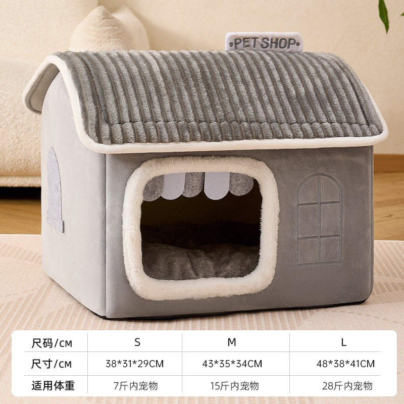 Four Seasons General Dog House Cat's Nest House Otoño/Invierno Nest para perros pequeños y medianos Nest para gatos Productos para mascotas extraíbles y lavables al por mayor