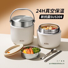 �p�ӱ����24С�r���L��Ͱ�ϰ����y���Ͱ�W�����P��b������
