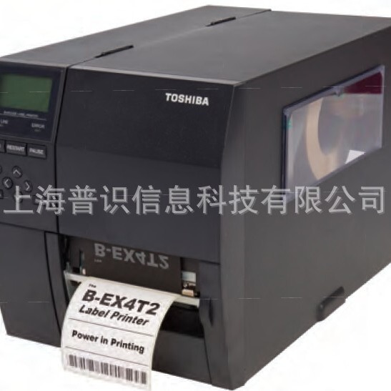 Japan TOSHIBA TOSHIBA TEC B- EX4T1-GS,TS industrial bar code label printer
