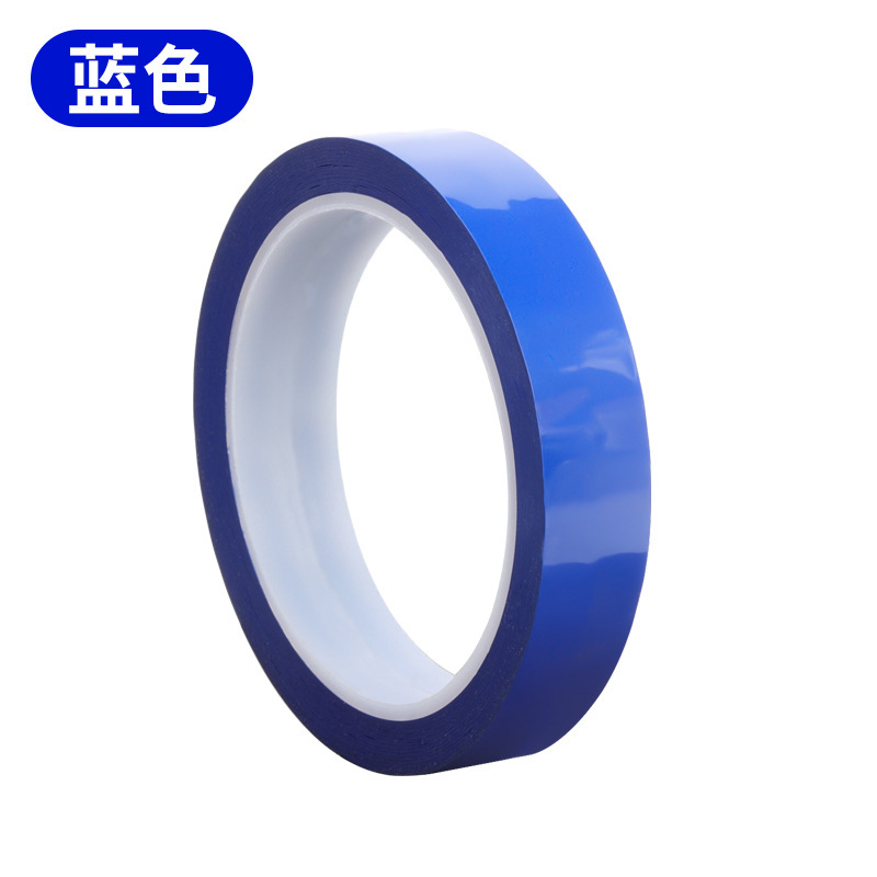 5S de color cinta de posicionamiento de escritorio línea de marcado PET Mara transformador de cinta de aislamiento de alta temperatura cinta resistente