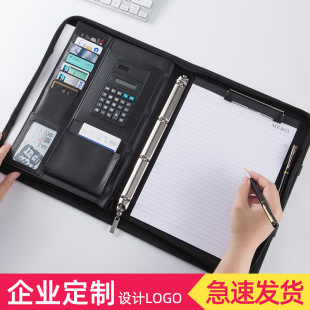Business A4 Leather Folder Zipper Bag Multi-Functional Sales Folder Satchel Folder Manager Folder with Logo Printing