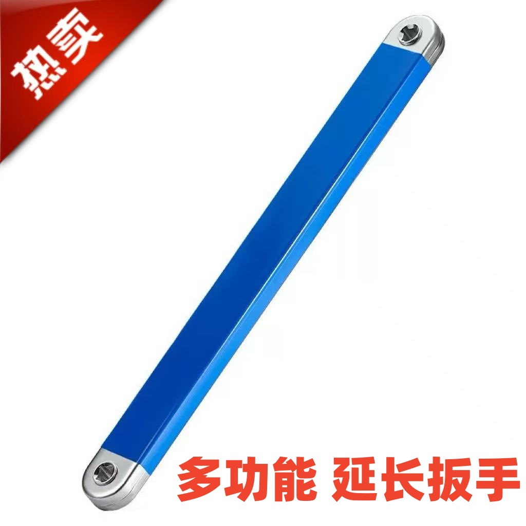 加长多功能通用可调节延长扳手 跨境双头两用省力棘轮延长扳手