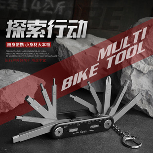 Spot multi-function wrench EDC fine blanking multi-function screwdriver combination portable bicycle repair gadgets
