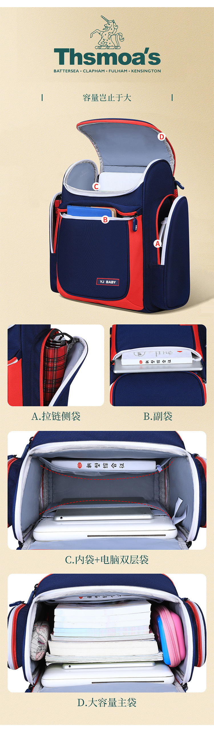 Details_10.jpg