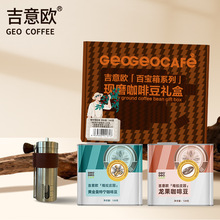 ����W�ٌ���ϵ�жY��SOE��Ʒ���ȶ�+�֓uĥ���C�Y��ů��ѩ����