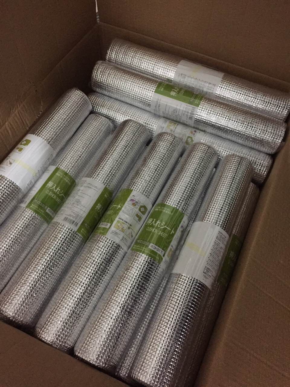 2757476816_1342926110