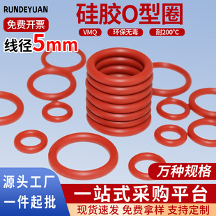 �tɫ���zȦ�͸ߜ�O���ܷ�Ȧ�h����ˮ�|Ƭ�⏽15-2000mm*����5mm