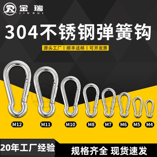 304���P䓏����h��ɽ�ۺ��J�۱��U�h����朗l�B�ӿ۰�ȫ�ۿ���