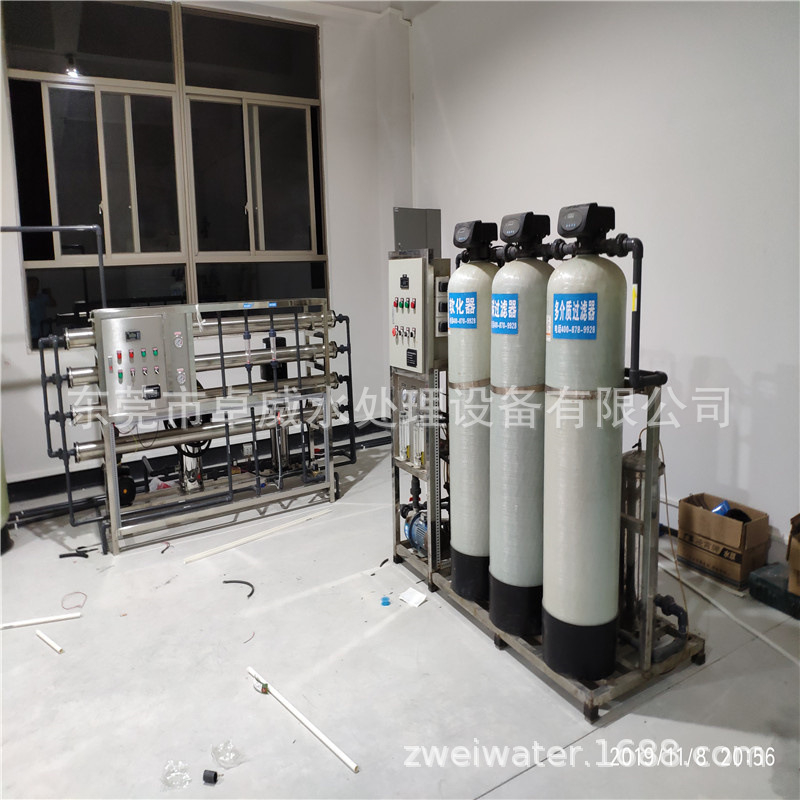 连州纯水设备，揭西纯净水设备，乐昌高纯水机，德庆RO纯水机