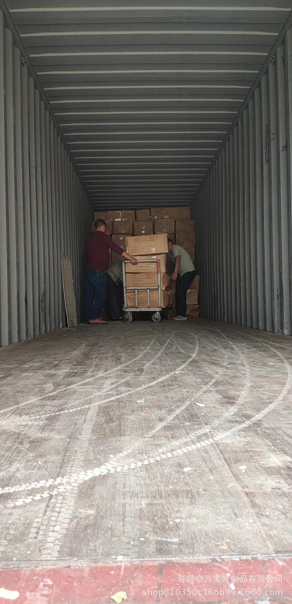 mmexport1656244028924