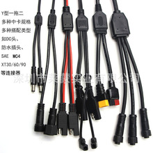 DC5521һıOԴ M121234֧һ϶BӾ