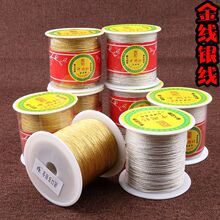 �������K���y���ֹ�����������p�@���侎���Ʒ���Ͼ��K