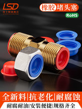 ���z���^���z����׶��^���Ͽ����͸����͉����ݼy���m����ñ���^