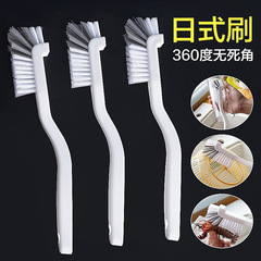 Japanese-style cup brush, crayfish brush, plastic cleaning brush, soy milk machine brush, blender brush, fruit machine cleaning tool