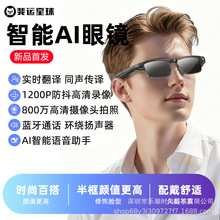 AI�Ĕz���R���o���������R�{�����l�������R�o�����C�Z���ٿ��R