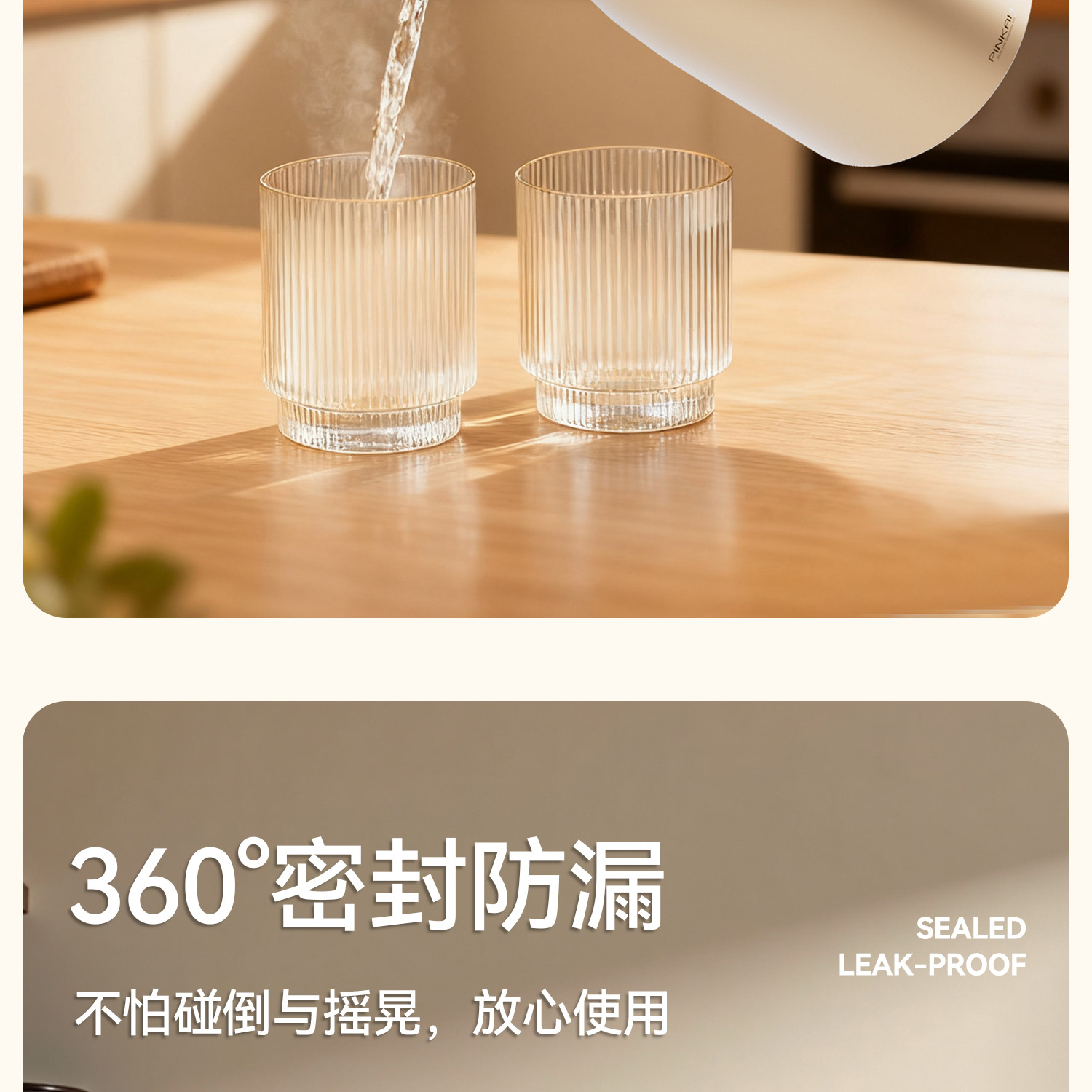 3108详情_15.jpg