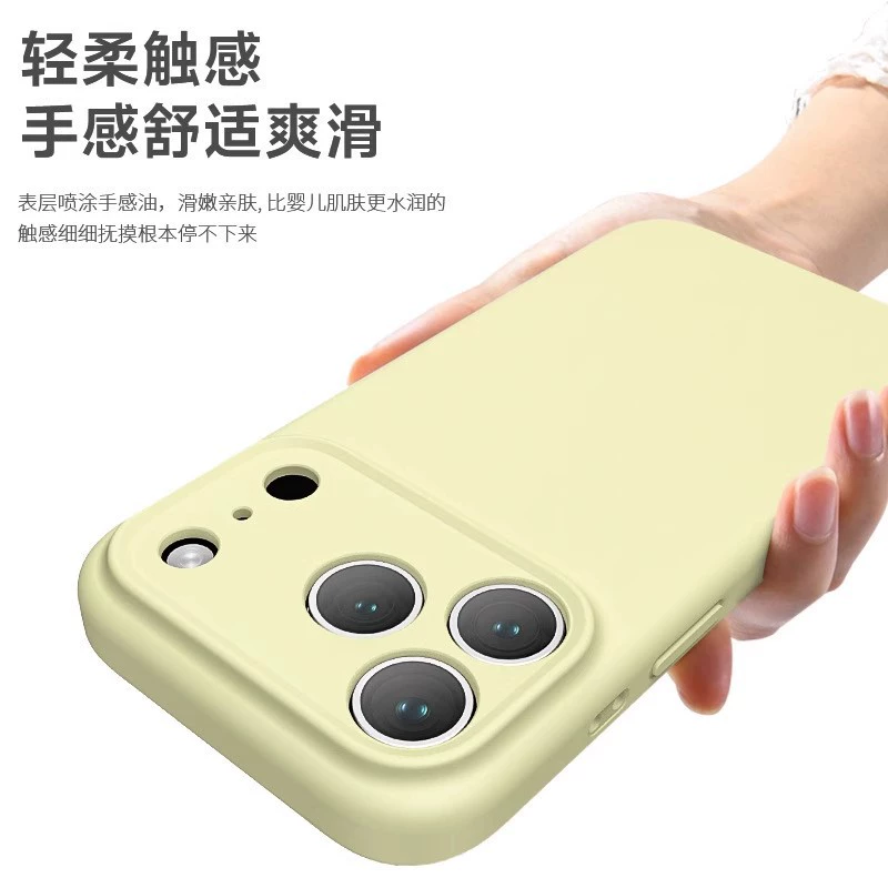 Совместимый силиконовый чехол для телефона Apple, iPhone 17, защитный чехол, iphone, 17promax, защита от падений