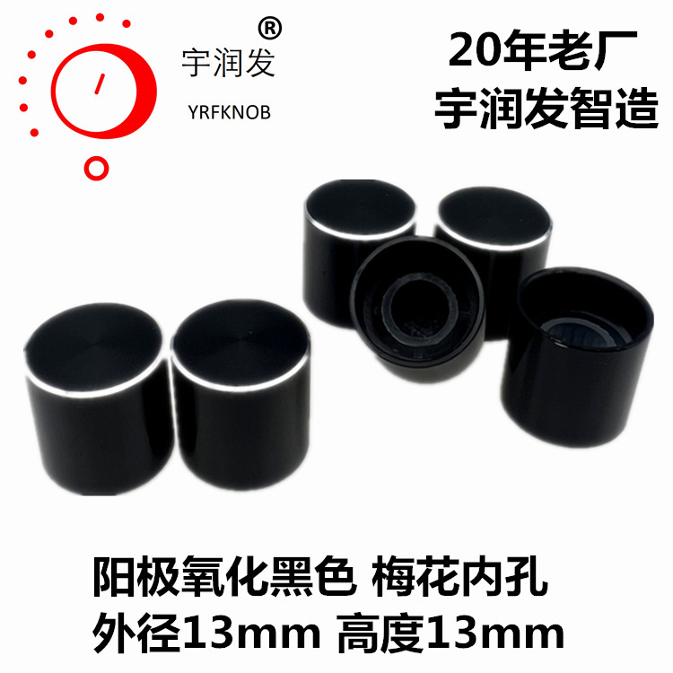 ������ť13&times;13��ɫ��������λ�����ؽ���ñ�����������Ͻ���ť