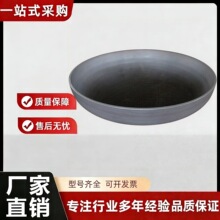 20#̼䓷��^ ƽ�יE�A�͹�ñ Q235̼䓹�ñ ��ڏ����P� 304���^