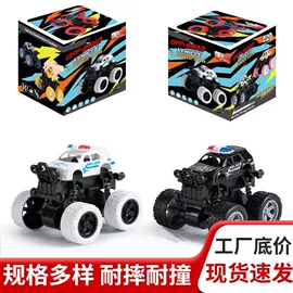 惯性回力玩具;玩具电动车;电动轨道车