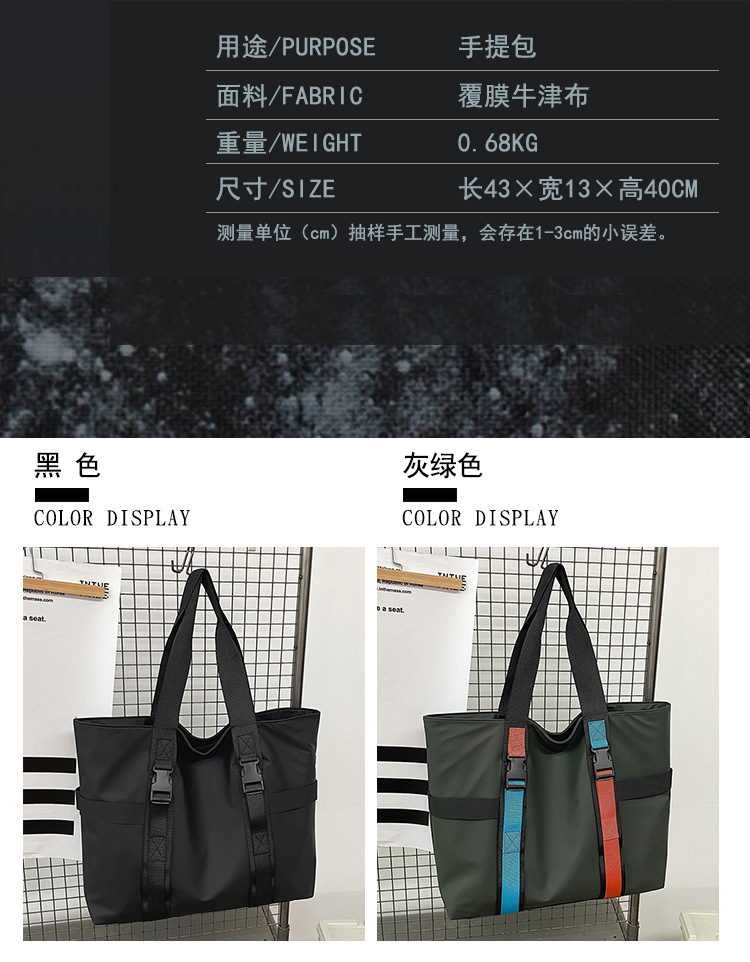 Bolsas De Viaje Para Mujer De Viaje De Negocios Corto Equipaje Japonés Ligero Bolsa De Deporte Gimnasio Bolsa De Viaje Para Hombre Bolsa De Equipaje Para Estudiantes display picture 1