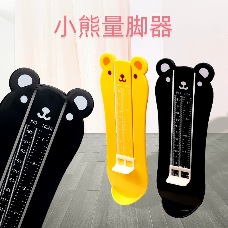 Mengqu маленький медведь измеритель ног дома ребенок 0-8 лет