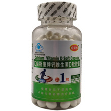 ���^���R��˹�����}�S����Dܛ�z�����l  200���b ֧��һ�����l