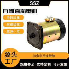 늄���݆܇늙C��ж����60v72v1500w늙C�ͱ�Һ���h�l����܇늙C