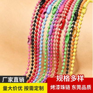���l�����ɫ��朷��b�������� 耳׿�diy�Ʒ������������