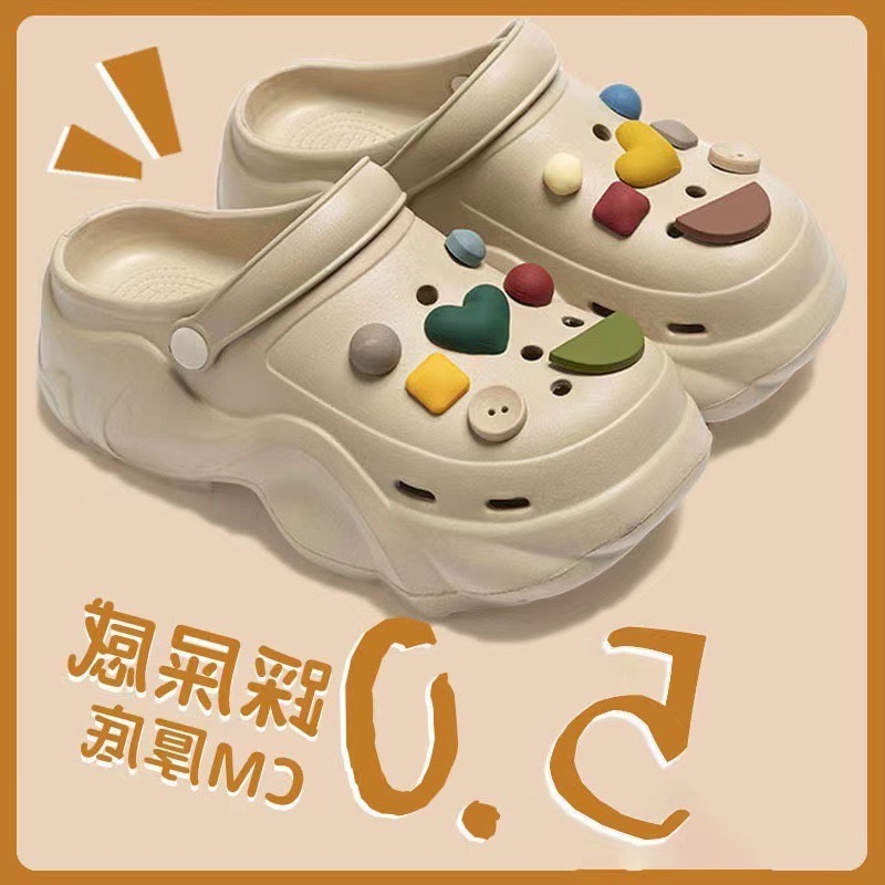 【카키색】버튼