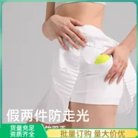 ♔ Спортивная короткая юбка со складками-аккордеоном для женщин, быстросохнущая дышащая одежда для йоги, юбка для фитнеса, искусственная двухсекционная плиссированная теннисная юбка с защитой от воздействия