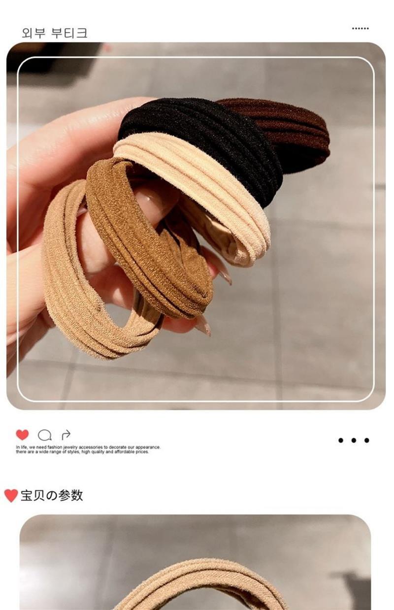 Hair Ring Hair Rope High Elastic Rubber Tendon Women's Hair Tie Adult Seamless Thickened Thick Hair Simple Hair Tie Headwear Hair Rope