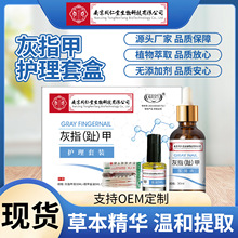 ��ͬ����Ƽ����������Ҽױ�����װ�Ѽ��޻�2��1��ֺ��Һ�ӹ�����