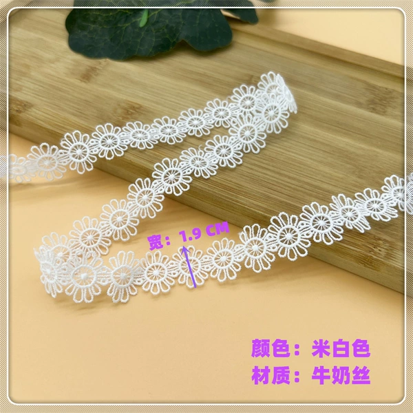 Off-white (width 1.9CM) AB3837