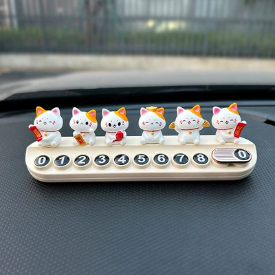 Phone Plate for Men and – Nömrəli dayanma kartı - family-portrait-6-lucky-cats-beige-aromatherapy-license-plate