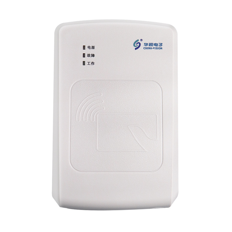 ����CVR -100UC�����Ķ���������֤��������̨ʽ���������Ķ�����