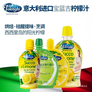 ������M�ڌ��{������֭125ml�̲��Ʒ�{ζ֭200ml�決ԭ��