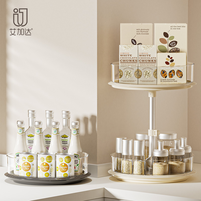 Estante giratorio para especias, organizador de almacenamiento de condimentos para encimera de cocina, estante de especias de varias capas, organizador de almacenamiento para botellas y frascos.