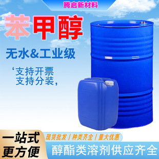 ���״����I��99%�ߺ������� ϡጄ���ϴ�� ���I���F؛ֱ�l ���״�