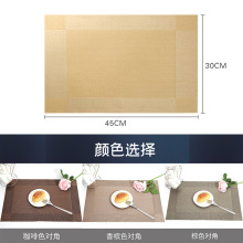 ?ο͉|ϴWʽ||˹|ƵPVC