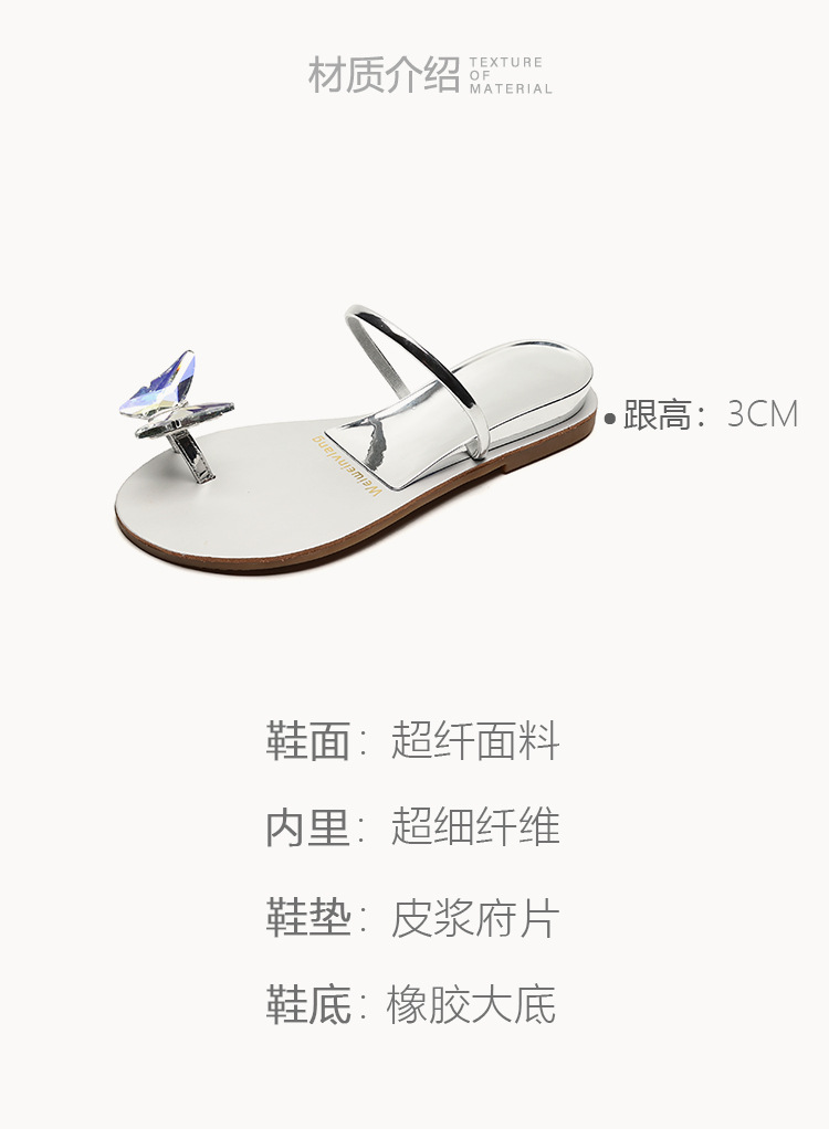 Open Toe Sandals For Women Summer New Fashion Butterfly Rhinestone One Line Flat Slippers With Clip Large Size_voghion.com