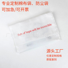 ���鲼���w�����b���m���Ʒ���b���ռ{�����i߅�ۯB�ŷ��ӡlogo