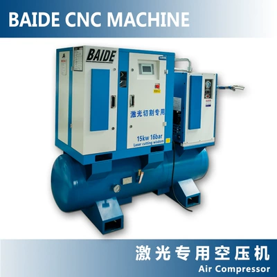 Maanshan Baide factory supplies Hava kompressorları
